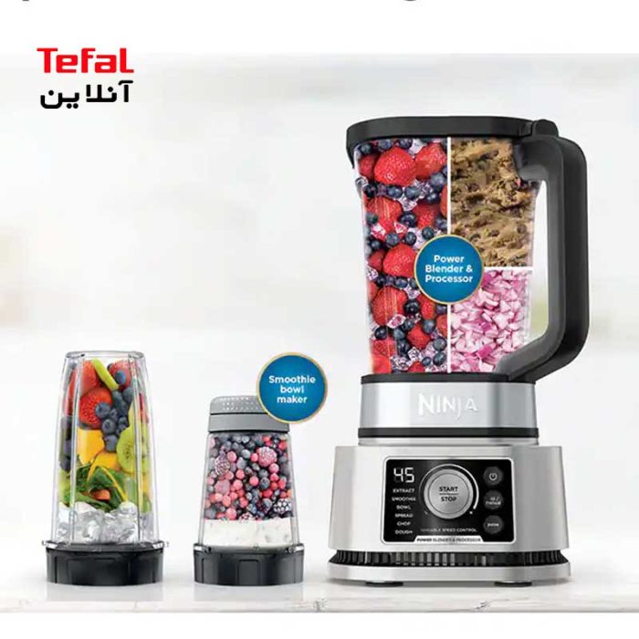 مخلوط‌کن مدل SS351 نینجا Ninja