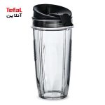 مخلوط‌کن مدل BL492 نینجا Ninja