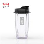 مخلوط‌کن مدل SS351 نینجا Ninja