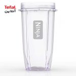 مخلوط‌کن مدل SS401 نینجا Ninja