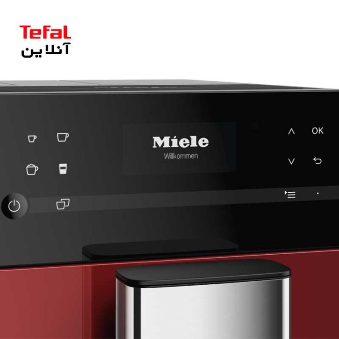 قهوه‌ساز مدل CM5310 Silence قرمز میله Miele