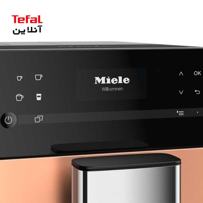 قهوه‌ساز مدل CM5510 Silence رزگلد میله Miele