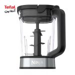 مخلوط‌کن مدل SS351 نینجا Ninja