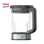 مخلوط‌کن مدل SS401 نینجا Ninja
