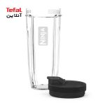 مخلوط‌کن مدل SS151 نینجا Ninja