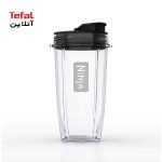 مخلوط‌کن مدل SS151 نینجا Ninja