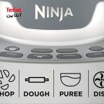 مخلوط‌کن مدل NF701 نینجا Ninja