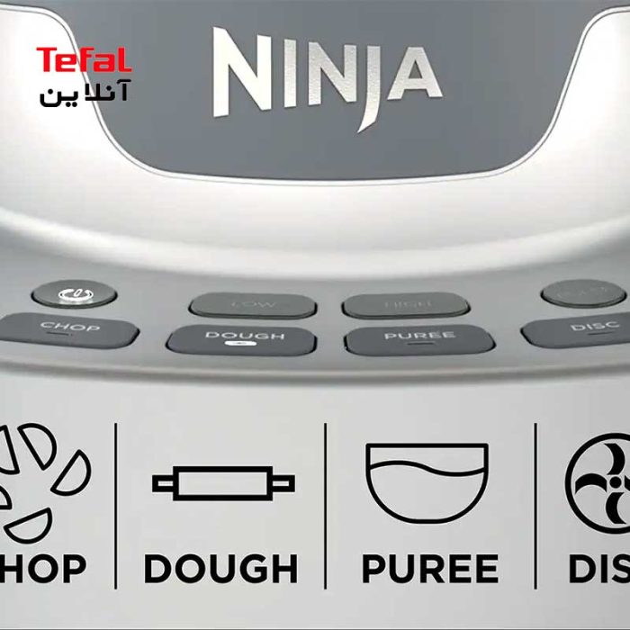 مخلوط‌کن مدل NF701 نینجا Ninja