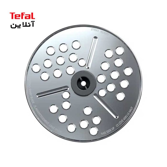 مخلوط‌کن مدل SS401 نینجا Ninja