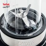 مخلوطکن مدل SS101 نینجا Ninja