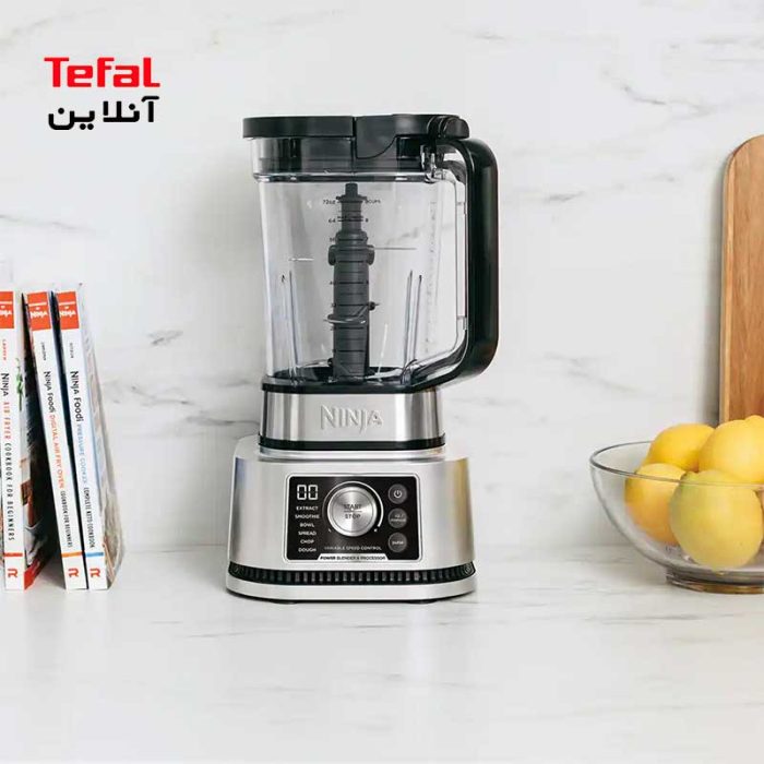 مخلوط‌کن مدل SS351 نینجا Ninja