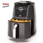 سرخکن مدل AF160 نینجا Ninja