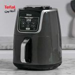 سرخکن مدل AF160 نینجا Ninja
