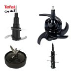 مخلوط‌کن مدل BN801 Auto IQ نینجا Ninja