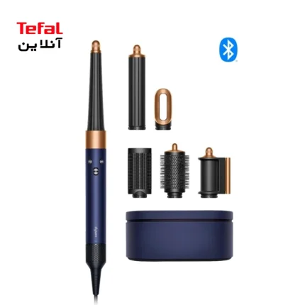 ایررپ دایسون مدل Airwrap i-d SW Prussian Blue/Rich Copper HS۰۸