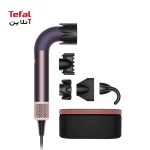 سشوار هوشمند دایسون Supersonic R Jasper Plum HD17