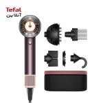 سشوار هوشمند دایسون Supersonic R Jasper Plum HD17