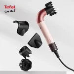 سشوار هوشمند دایسون Supersonic R Ceramic Pink/Rose Gold HD17