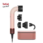 سشوار هوشمند دایسون Supersonic R HD17 Kanzan Pink