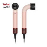 سشوار هوشمند دایسون Supersonic R HD17 Kanzan Pink