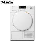 خشک کن حرارتی میله مدل TWA520WP 8kg Active