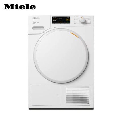 خشک کن حرارتی میله مدل TWA520WP 8kg Active