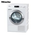 خشک کن میله مدل TKR850
