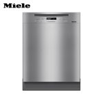 ماشین ظرفشویی میله مدل G6730 SC Steel